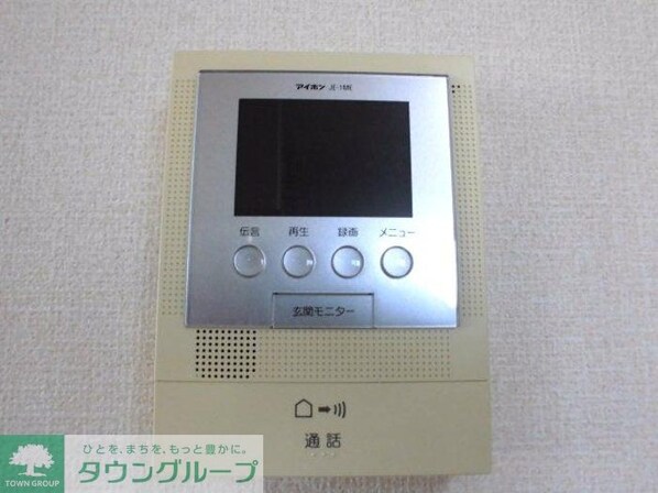 メゾンベール末広の物件内観写真